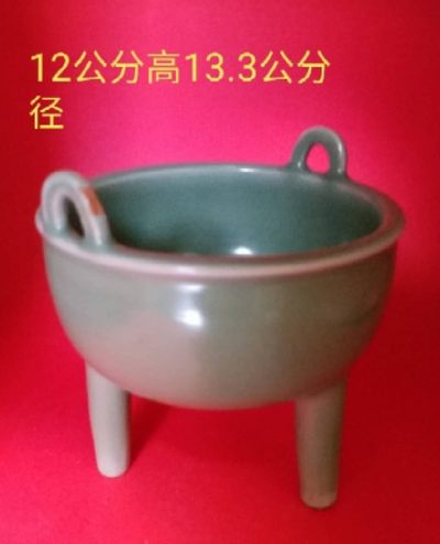 龙泉粉青鼎式炉 - 龙泉粉青鼎式炉