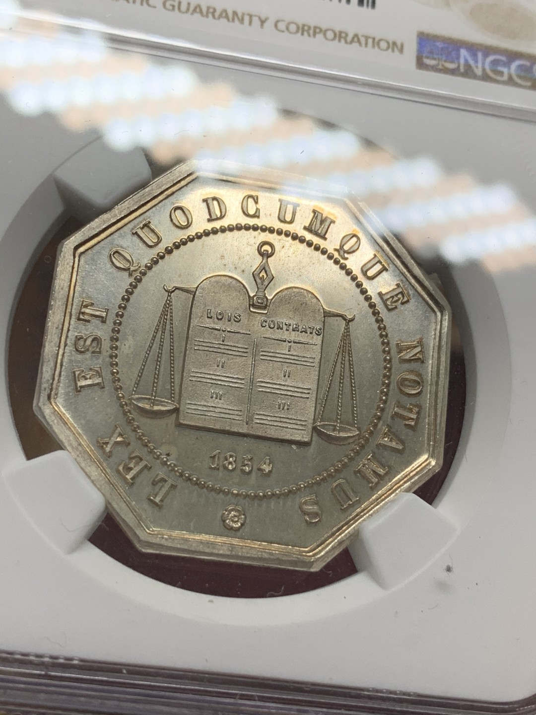 《竞宝斋》第68场-本周日，周一，周四.3场连拍（全场不限金额包邮） NGC-MS65 法国 1854年JETON银制代用币 顶级品相