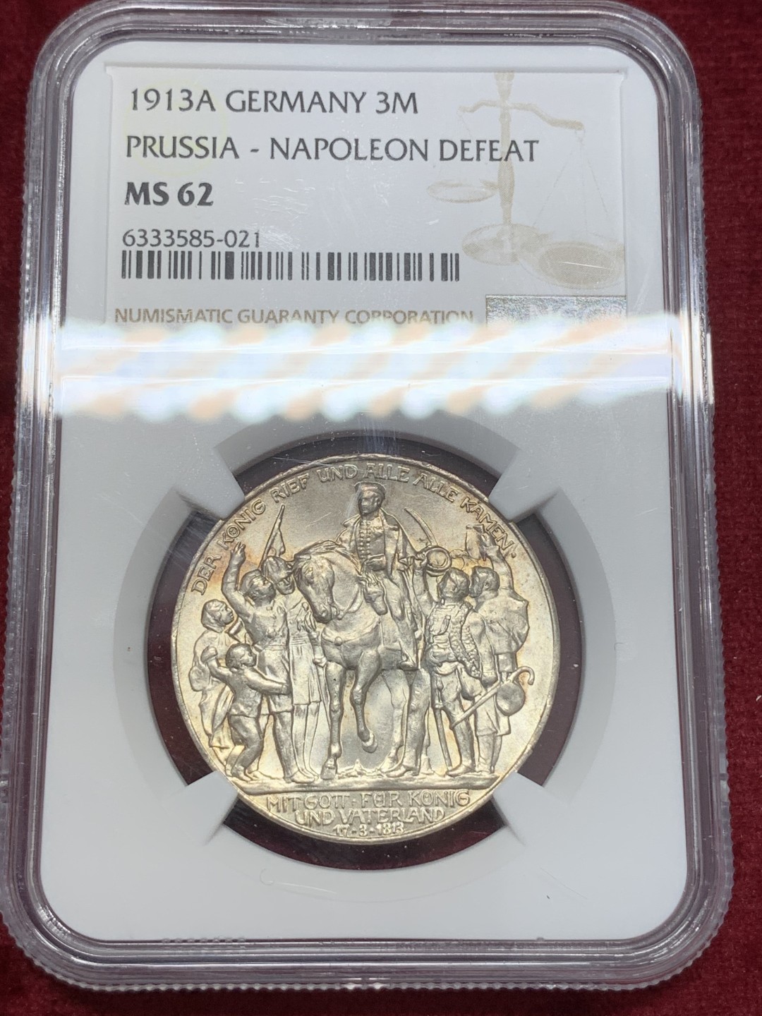 《竞宝斋》第68场-本周日，周一，周四.3场连拍（全场不限金额包邮） NGC-MS62，德国普鲁士战胜拿破仑3马克银币，1913年。