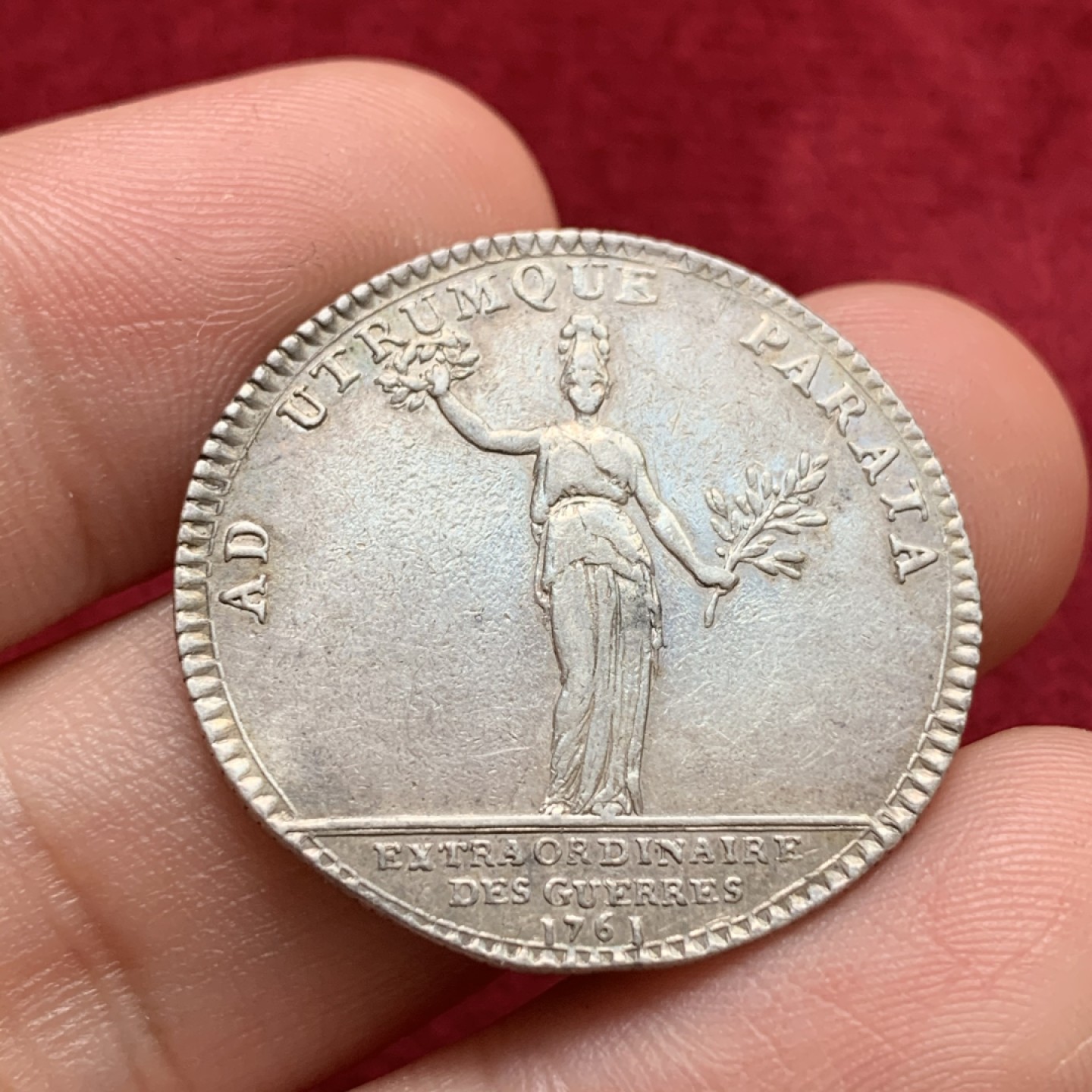 《竞宝斋》第68场-本周日，周一，周四.3场连拍（全场不限金额包邮） 法国1761年圆形银代币 28毫米 7.26克