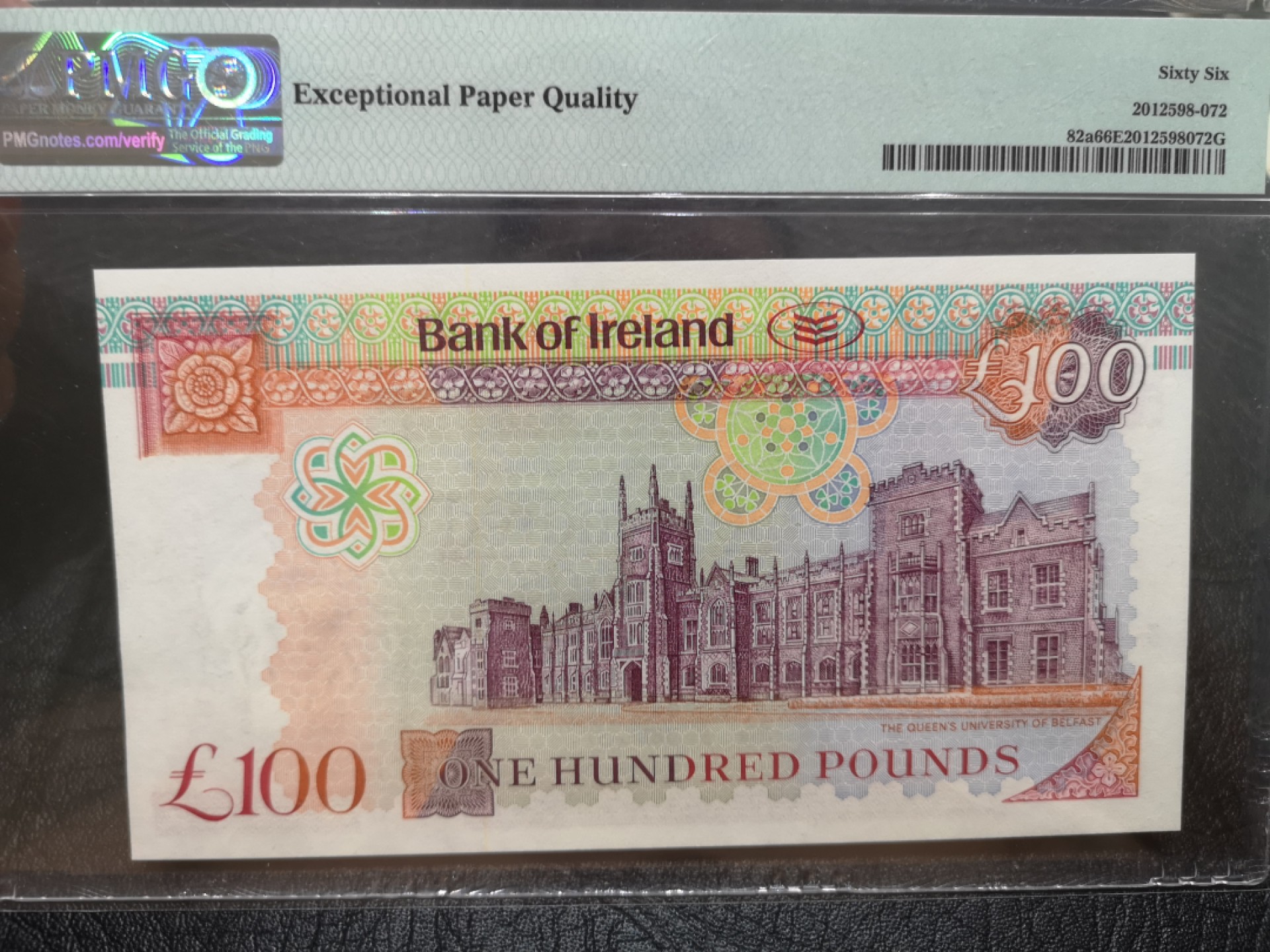 《外钞收藏家》第一百八十五期