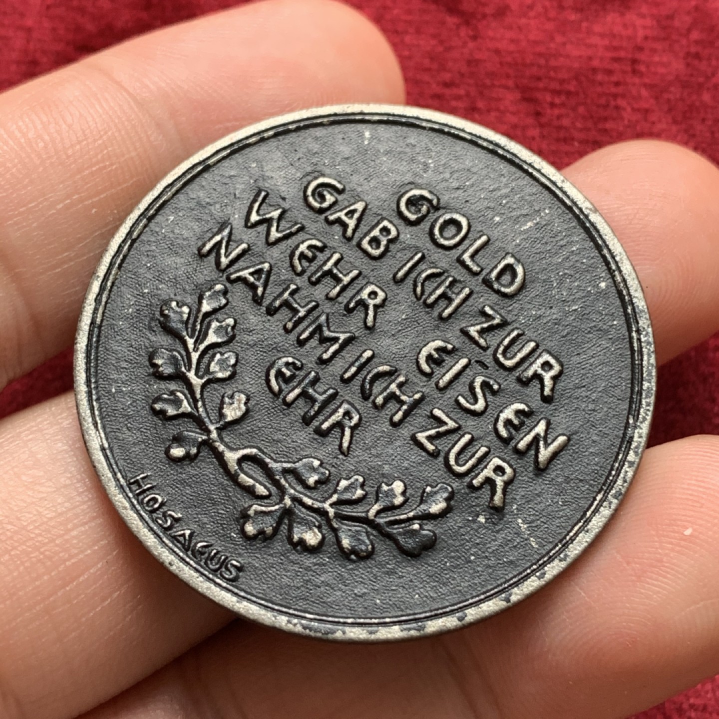 《竞宝斋》第68场-本周日，周一，周四.3场连拍（全场不限金额包邮） 德国，1916年艾森纳·泽特奖章 19.3克 40.4mm 目测为锡材质