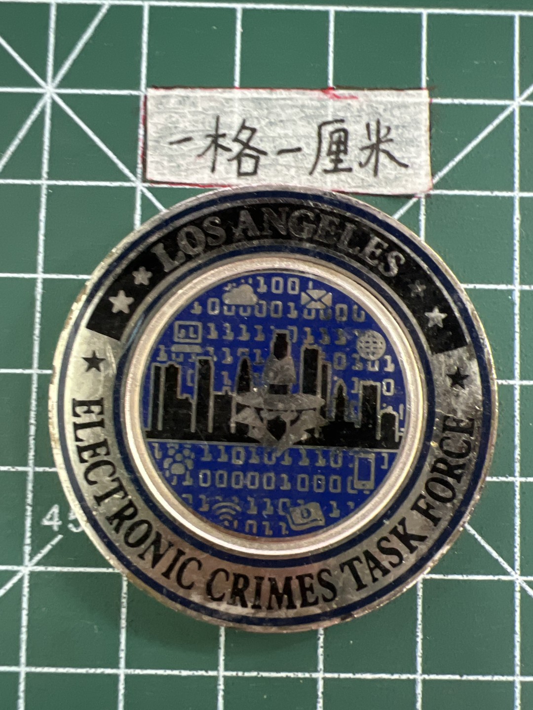 泡泡堂第三十二期  世界硬币纪念章专场（无押金，无佣金，捡漏，全场20包邮，偏远地区除外） 纪念章十