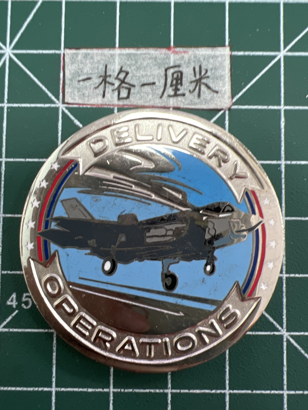 泡泡堂第三十二期  世界硬币纪念章专场（无押金，无佣金，捡漏，全场20包邮，偏远地区除外） 纪念章三