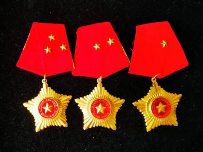 盛世勋华——号角文化勋章专场拍卖第29期 - 越南军事功勋勋章 一二三级一整套