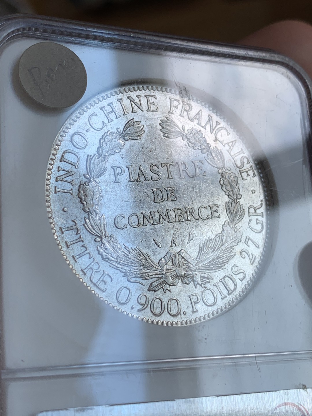 《竞宝斋》第68场-本周日，周一，周四.3场连拍（全场不限金额包邮） PCGS-AU58，法属印支，1926，坐洋银币，老盒原光，热门品种