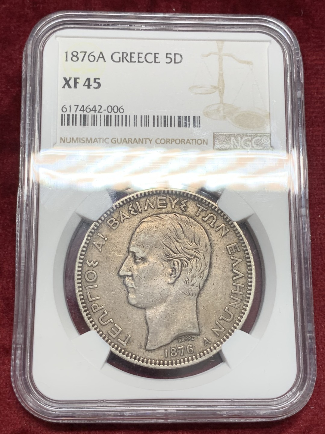 《竞宝斋》第68场-本周日，周一，周四.3场连拍（全场不限金额包邮） NGC-XF45 希腊 1876-A巴黎厂 乔治一世 5德拉克马大银币 老包浆 这类币基本都是VF没分