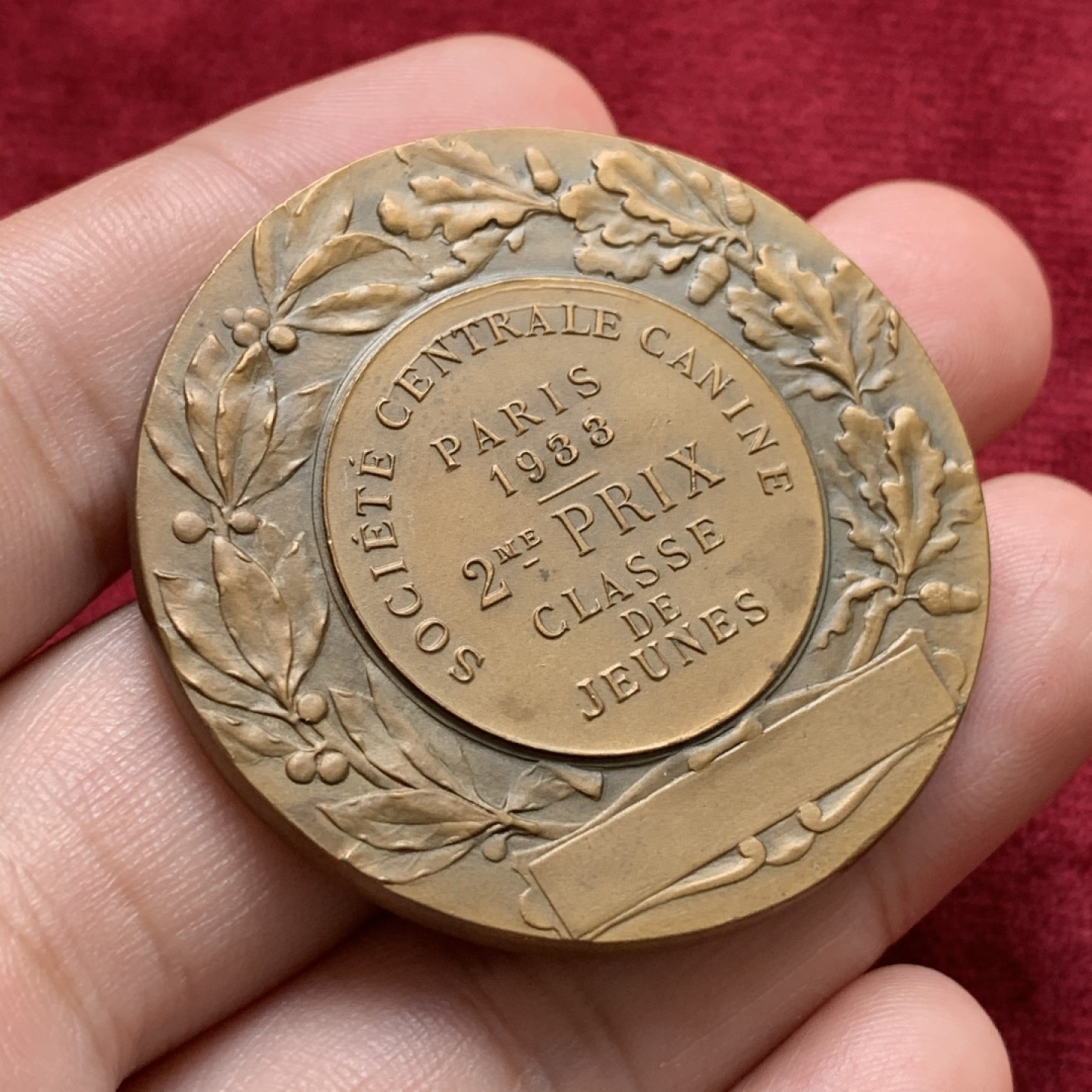 《竞宝斋》第68场-本周日，周一，周四.3场连拍（全场不限金额包邮） 法国 1933年 戎装 女神 铜章 43.8克 44.9mm直径 大规格 铜边铭