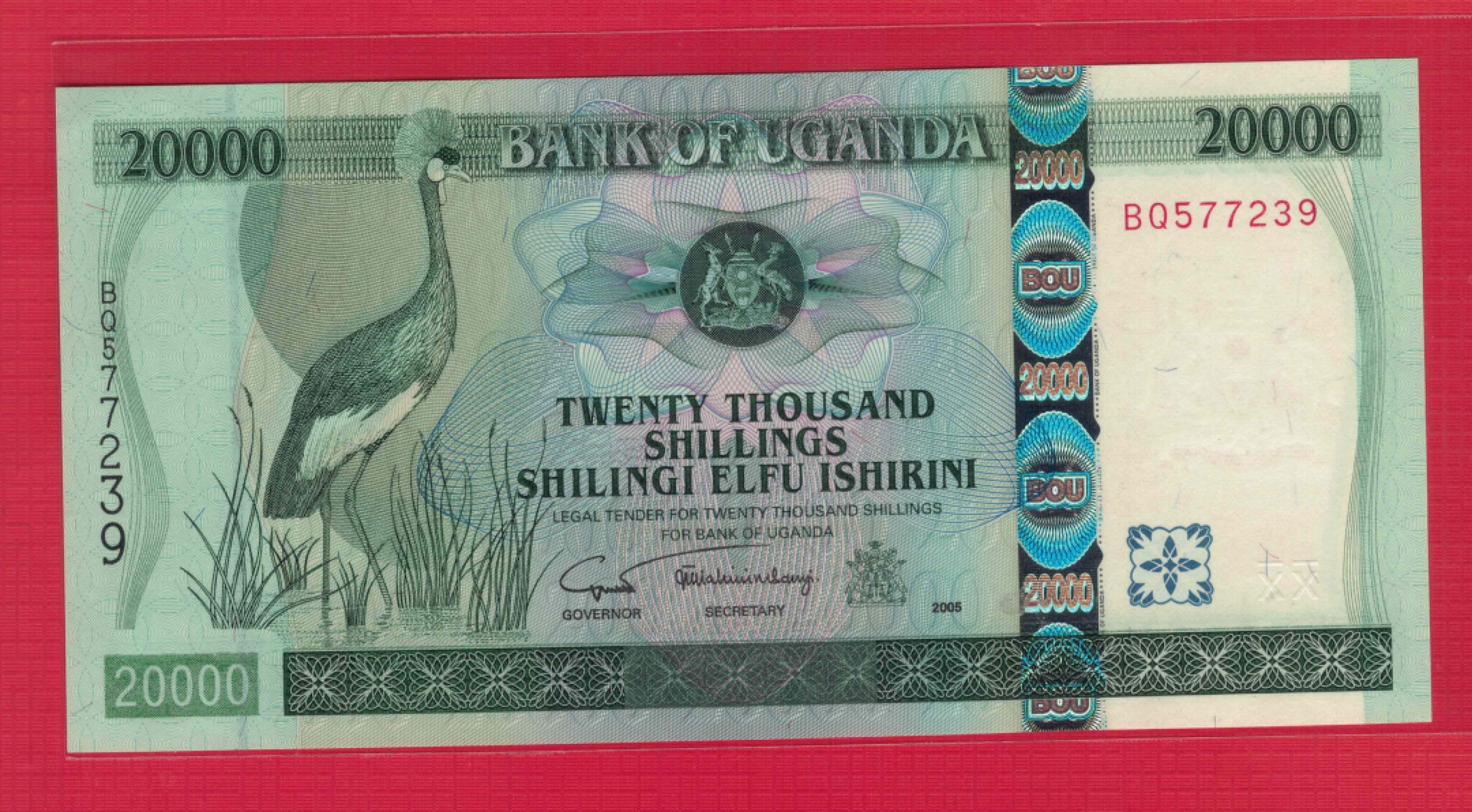 全新UNC 2005年 乌干达20000先令 非洲纸币 2万 P-46b 实物图  