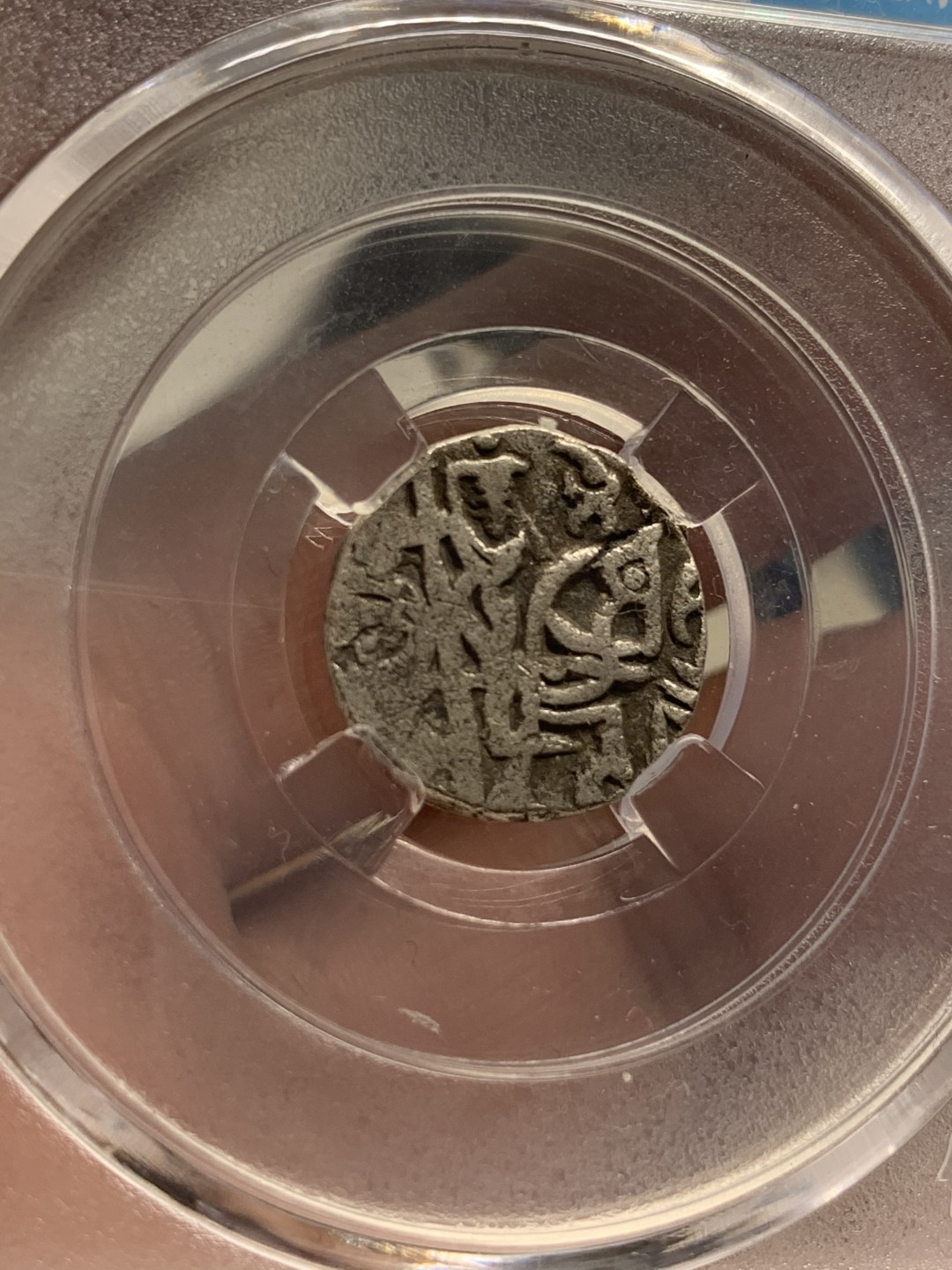 《竞宝斋》第68场-本周日，周一，周四.3场连拍（全场不限金额包邮） 保粹评级 八世纪 古丝绸之路  打制 银币一对