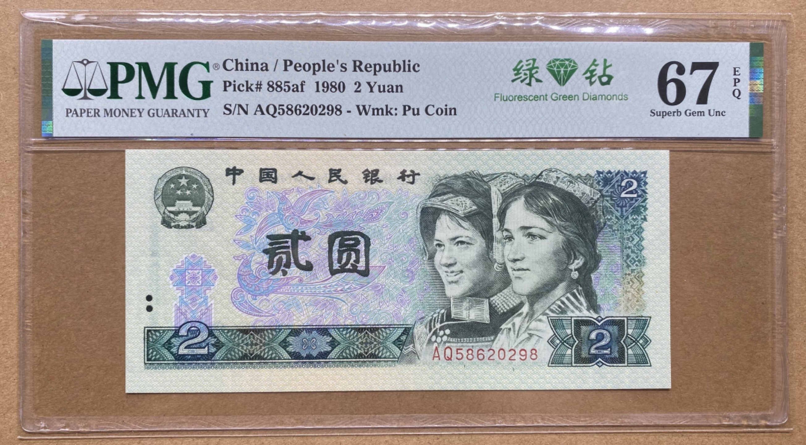 大黄蜂团购第10期 AQ58620298