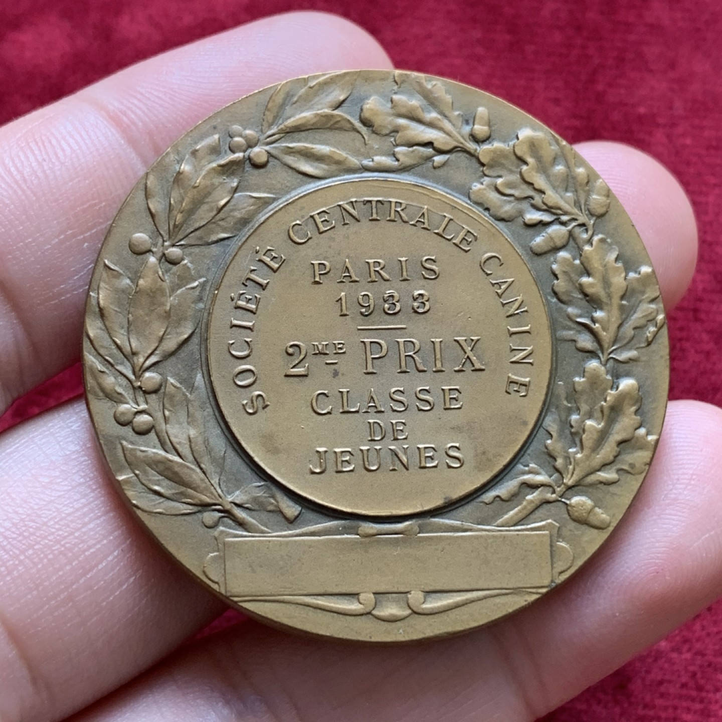 《竞宝斋》第68场-本周日，周一，周四.3场连拍（全场不限金额包邮） 法国 1933年 戎装 女神 铜章 43.8克 44.9mm直径 大规格 铜边铭