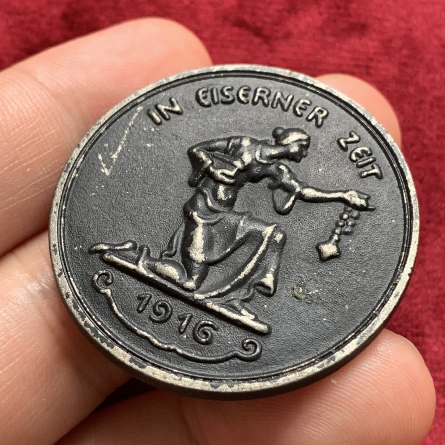 《竞宝斋》第68场-本周日，周一，周四.3场连拍（全场不限金额包邮） 德国，1916年艾森纳·泽特奖章 19.3克 40.4mm 目测为锡材质