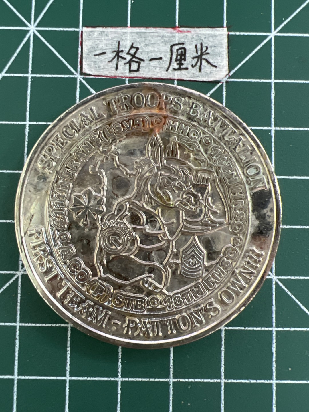 泡泡堂第三十二期  世界硬币纪念章专场（无押金，无佣金，捡漏，全场20包邮，偏远地区除外） 纪念章二十八