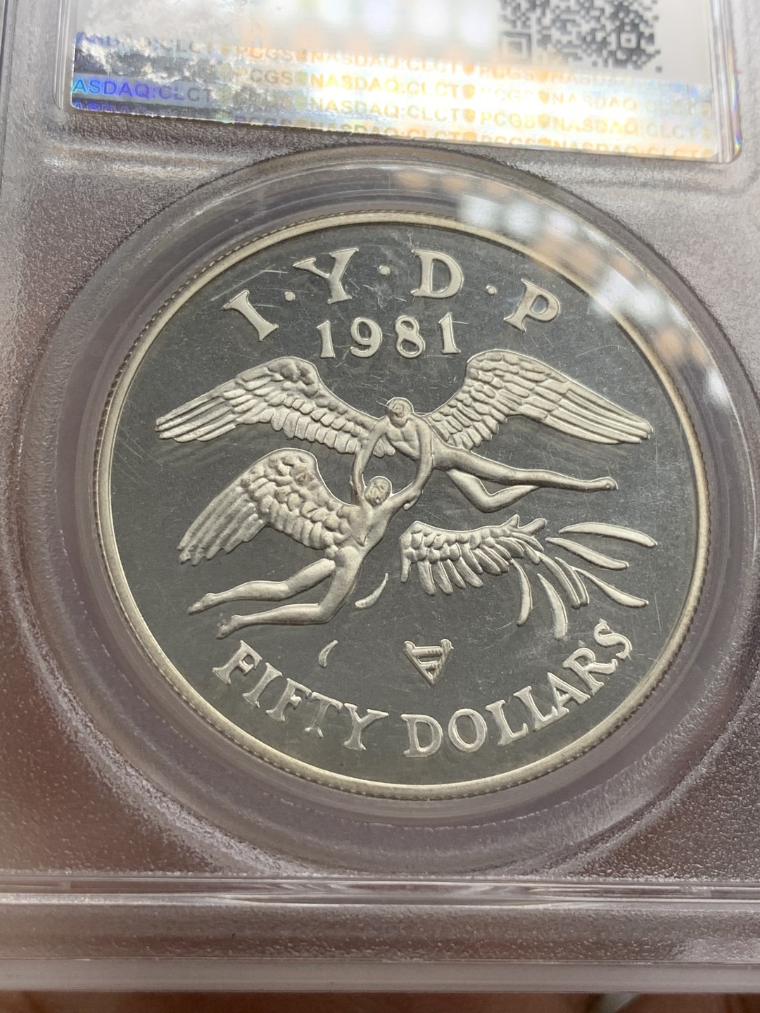 《竞宝斋》第68场-本周日，周一，周四.3场连拍（全场不限金额包邮） PCGS PR68DCAM  东加勒比 1981年 残疾人 Piefort加厚 50元银币 发行量1000枚