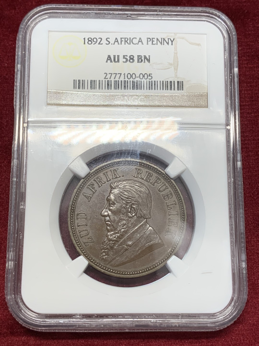 《竞宝斋》第68场-本周日，周一，周四.3场连拍（全场不限金额包邮） NGC-AU58,南非德兰士瓦共和国1便士铜币，1892年。