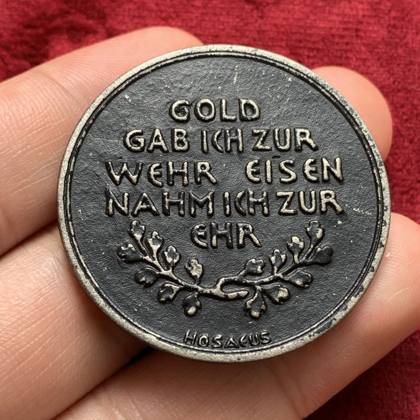 《竞宝斋》第68场-本周日，周一，周四.3场连拍（全场不限金额包邮） 德国，1916年艾森纳·泽特奖章 19.3克 40.4mm 目测为锡材质