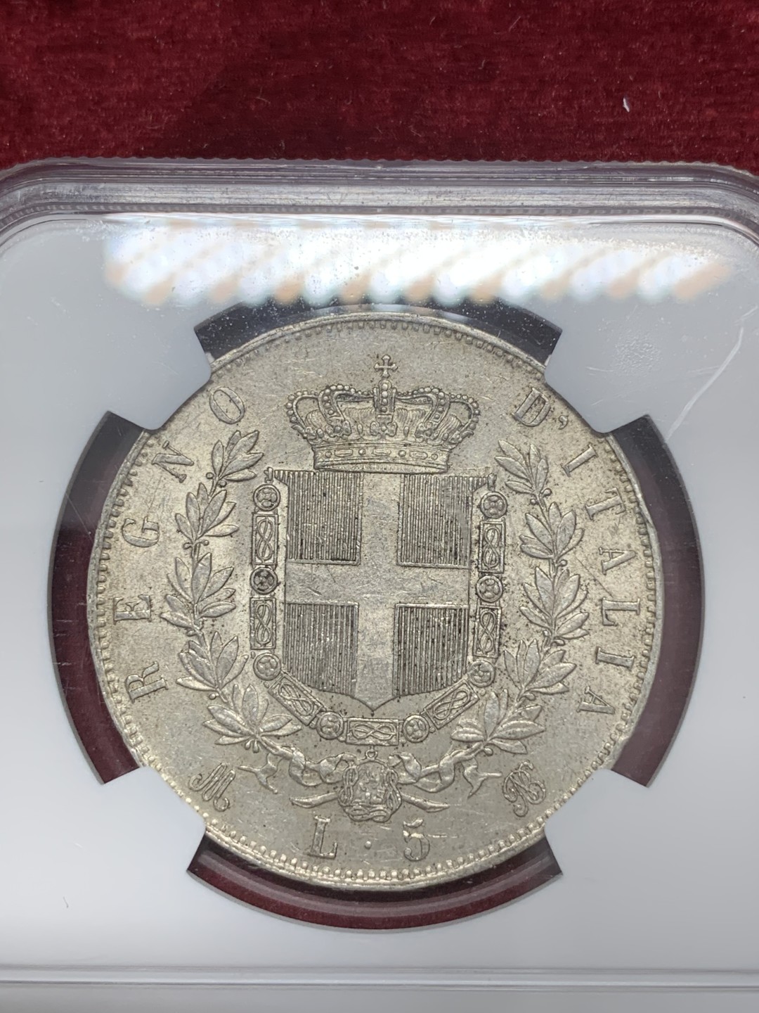 《竞宝斋》第68场-本周日，周一，周四.3场连拍（全场不限金额包邮） NGC-MS61 意大利 1874年 5里拉  银币 淡彩老包浆