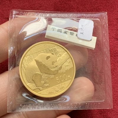 《竞宝斋》第68场-本周日，周一，周四.3场连拍（全场不限金额包邮） - 中国金币总公司 2016年 熊猫 500元金币 30克999金 原袋封装 值得收藏