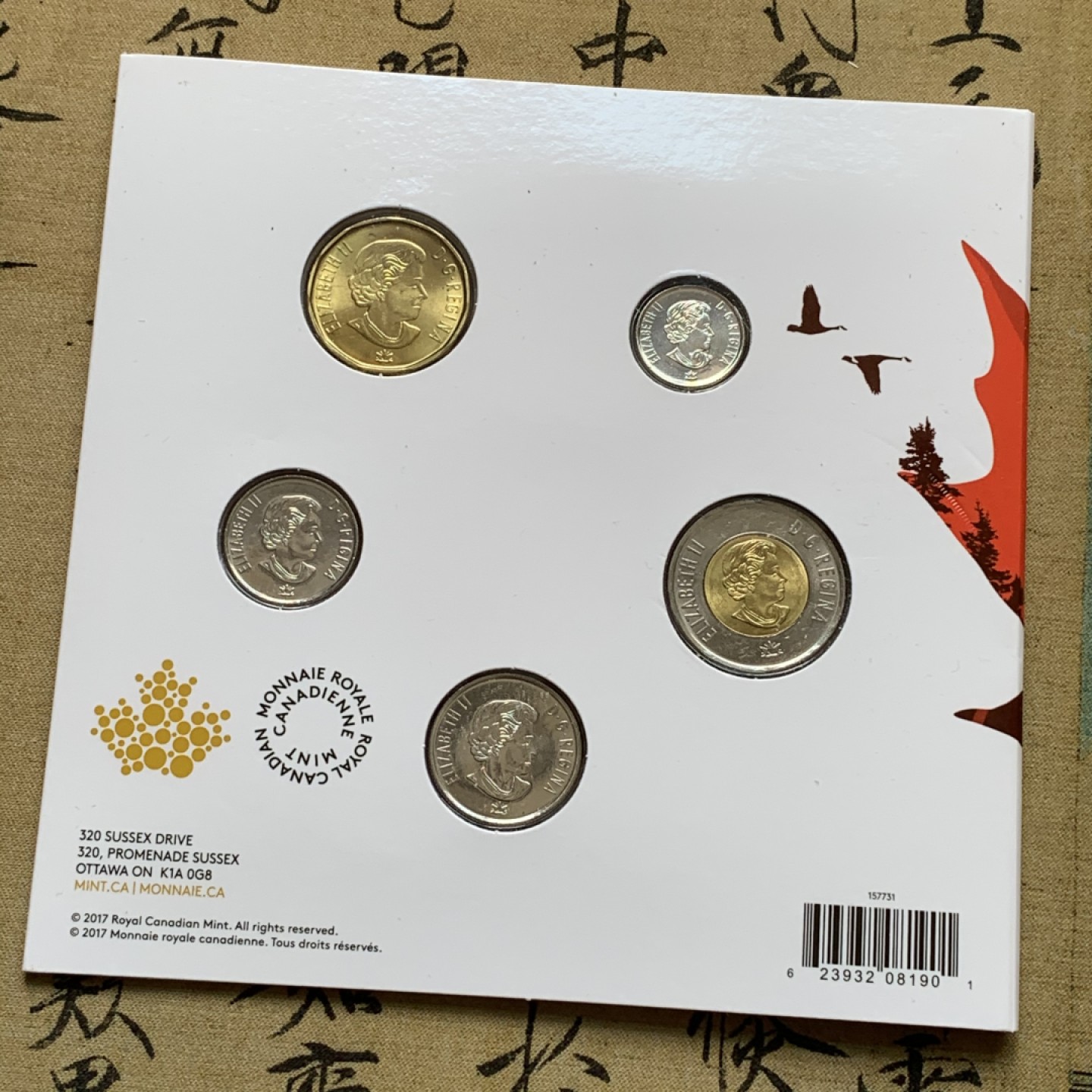 《竞宝斋》第68场-本周日，周一，周四.3场连拍（全场不限金额包邮） 2017年 加拿大建国150周年纪念套币卡册 5枚一套