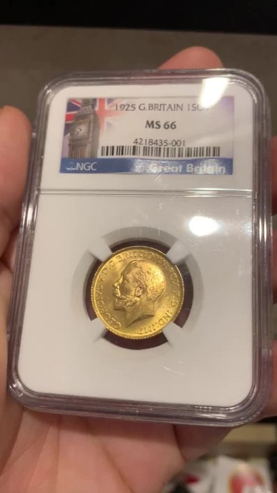 《竞宝斋》第68场-本周日，周一，周四.3场连拍（全场不限金额包邮） NGC MS66 英国1925年乔治五世1索维林 金币 高分少见 特色标签