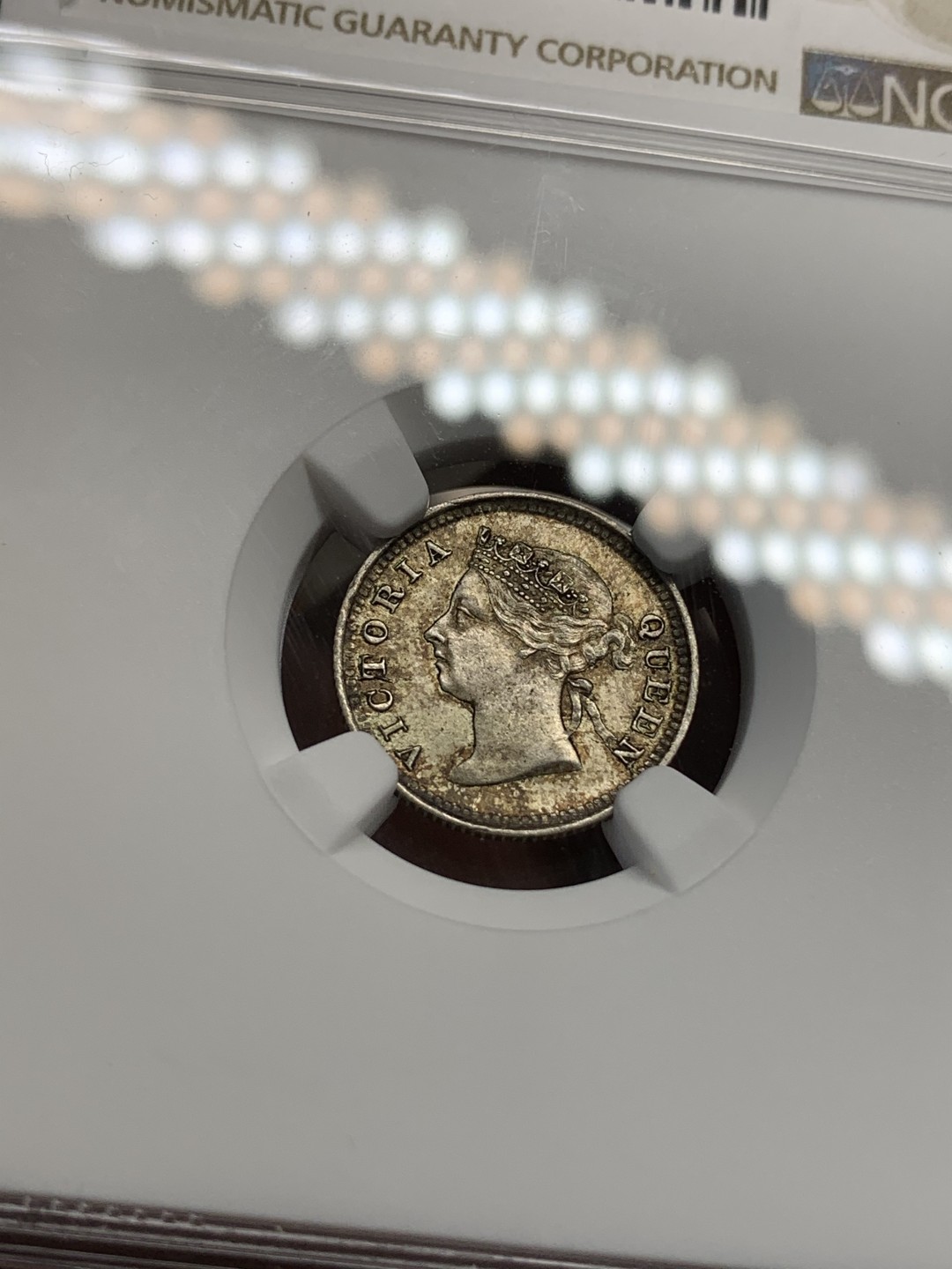 《竞宝斋》第68场-本周日，周一，周四.3场连拍（全场不限金额包邮） NGC MS63 香港 1891年 五仙银币 五彩老包浆