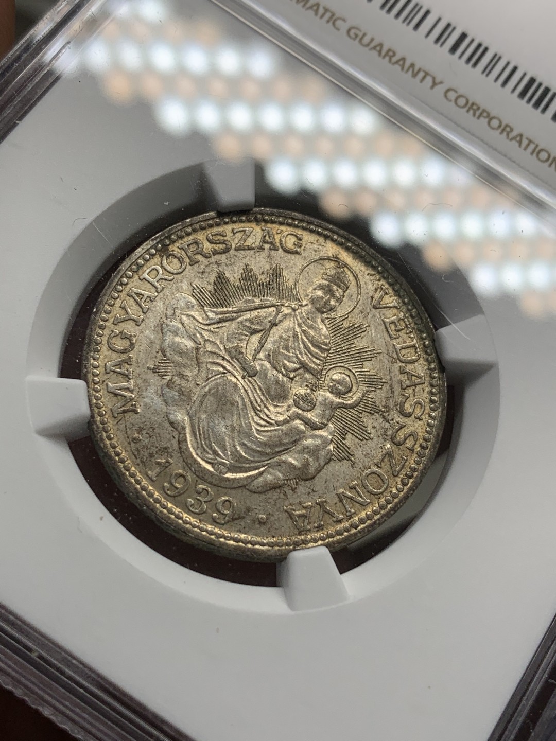 《竞宝斋》第68场-本周日，周一，周四.3场连拍（全场不限金额包邮） NGC-MS63 匈牙利 1939年 圣母抱婴 2潘果银币 原光好品