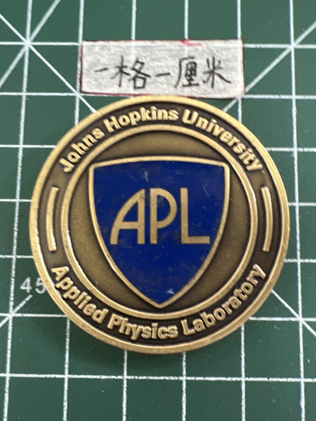 泡泡堂第三十二期  世界硬币纪念章专场（无押金，无佣金，捡漏，全场20包邮，偏远地区除外） 纪念章十七