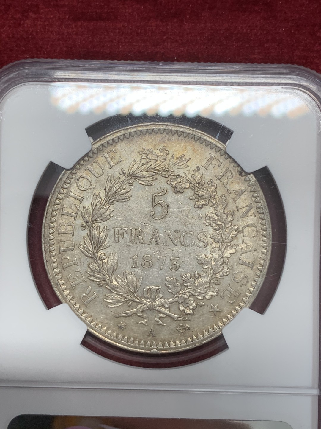 《竞宝斋》第68场-本周日，周一，周四.3场连拍（全场不限金额包邮） NCG AU55 法国 1873年大力神五法郎银币 好品相带转光