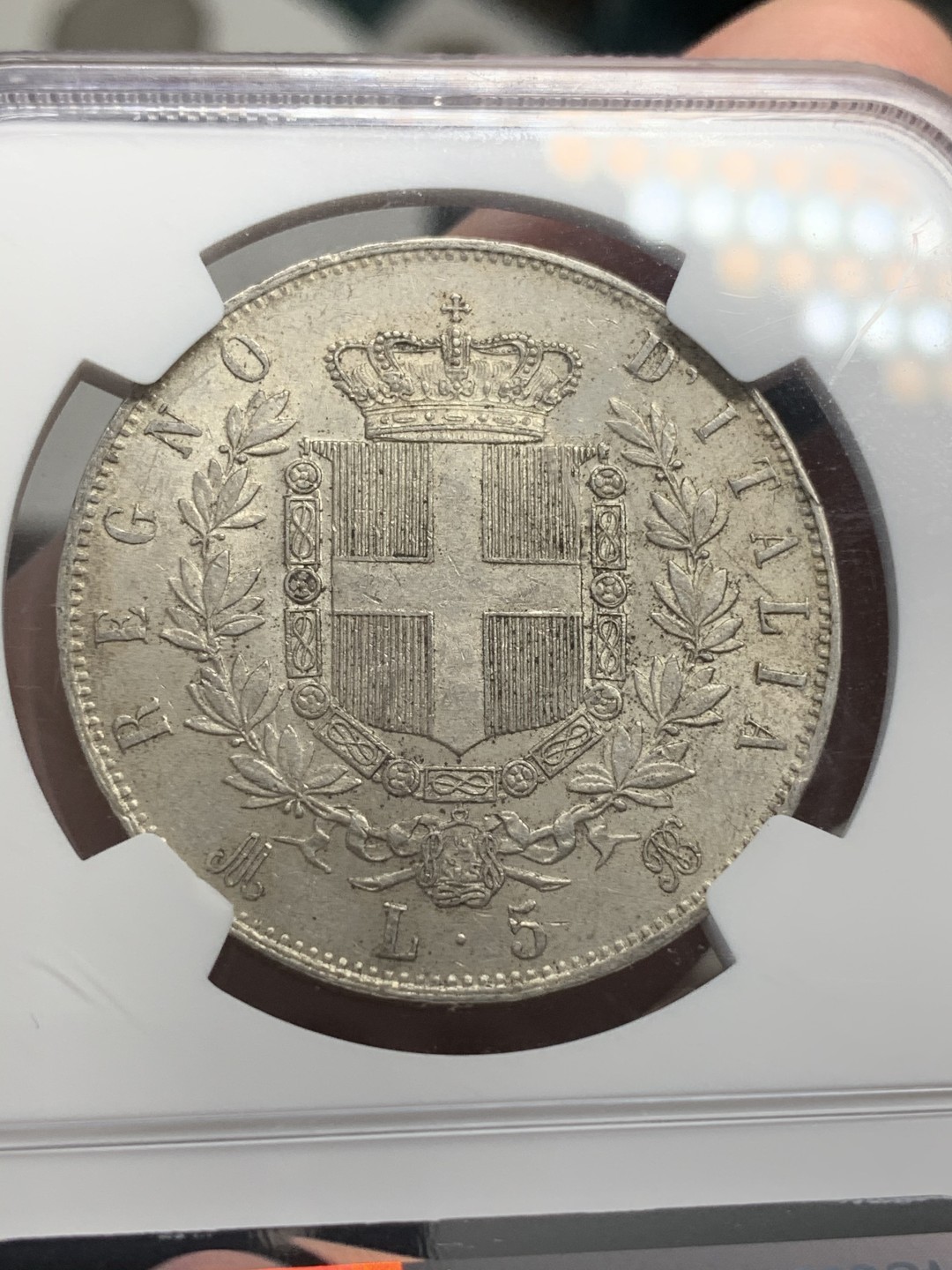 《竞宝斋》第68场-本周日，周一，周四.3场连拍（全场不限金额包邮） NGC-MS61 意大利 1874年 5里拉  银币 淡彩老包浆