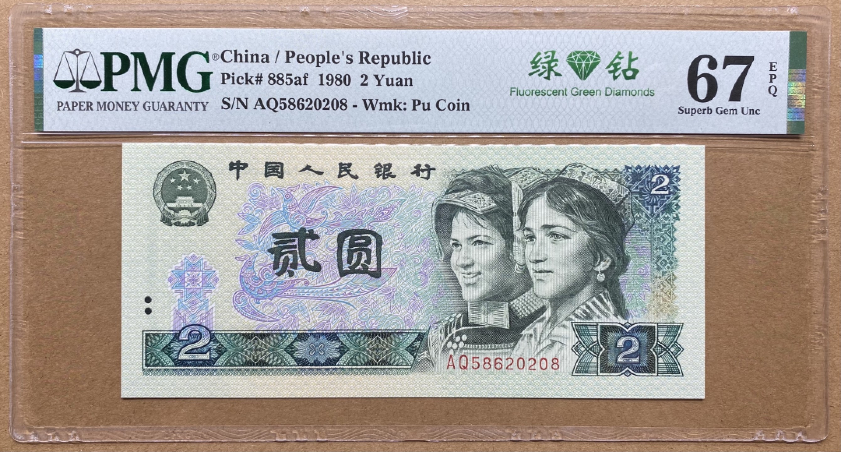 大黄蜂团购第10期 AQ58620208