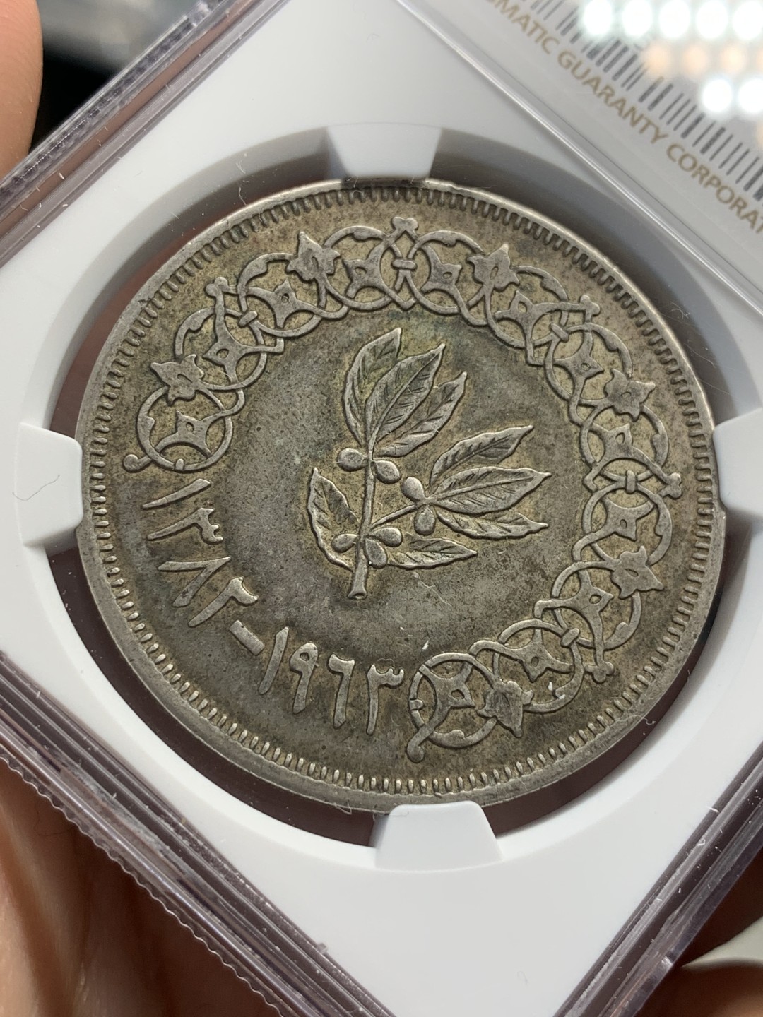 《竞宝斋》第68场-本周日，周一，周四.3场连拍（全场不限金额包邮） NGC AU50 也门 AH1382年大银币 双面深色包浆 非常均匀