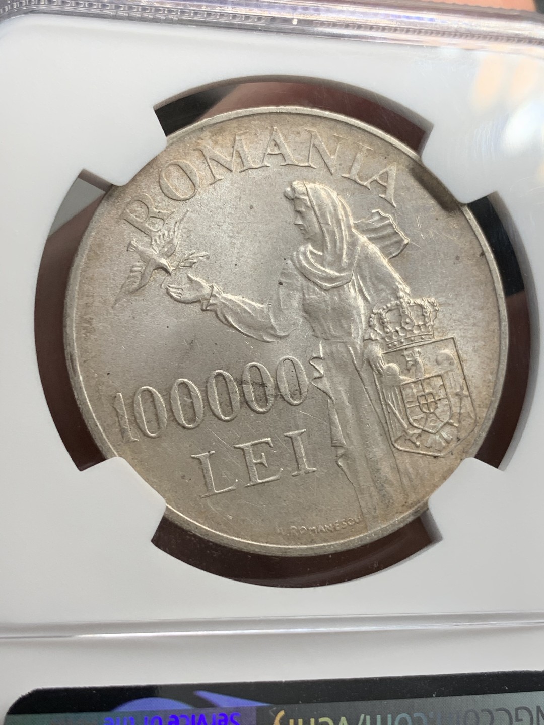 《竞宝斋》第68场-本周日，周一，周四.3场连拍（全场不限金额包邮） NGC-MS62 罗马尼亚1946年 10万列伊 大银币
