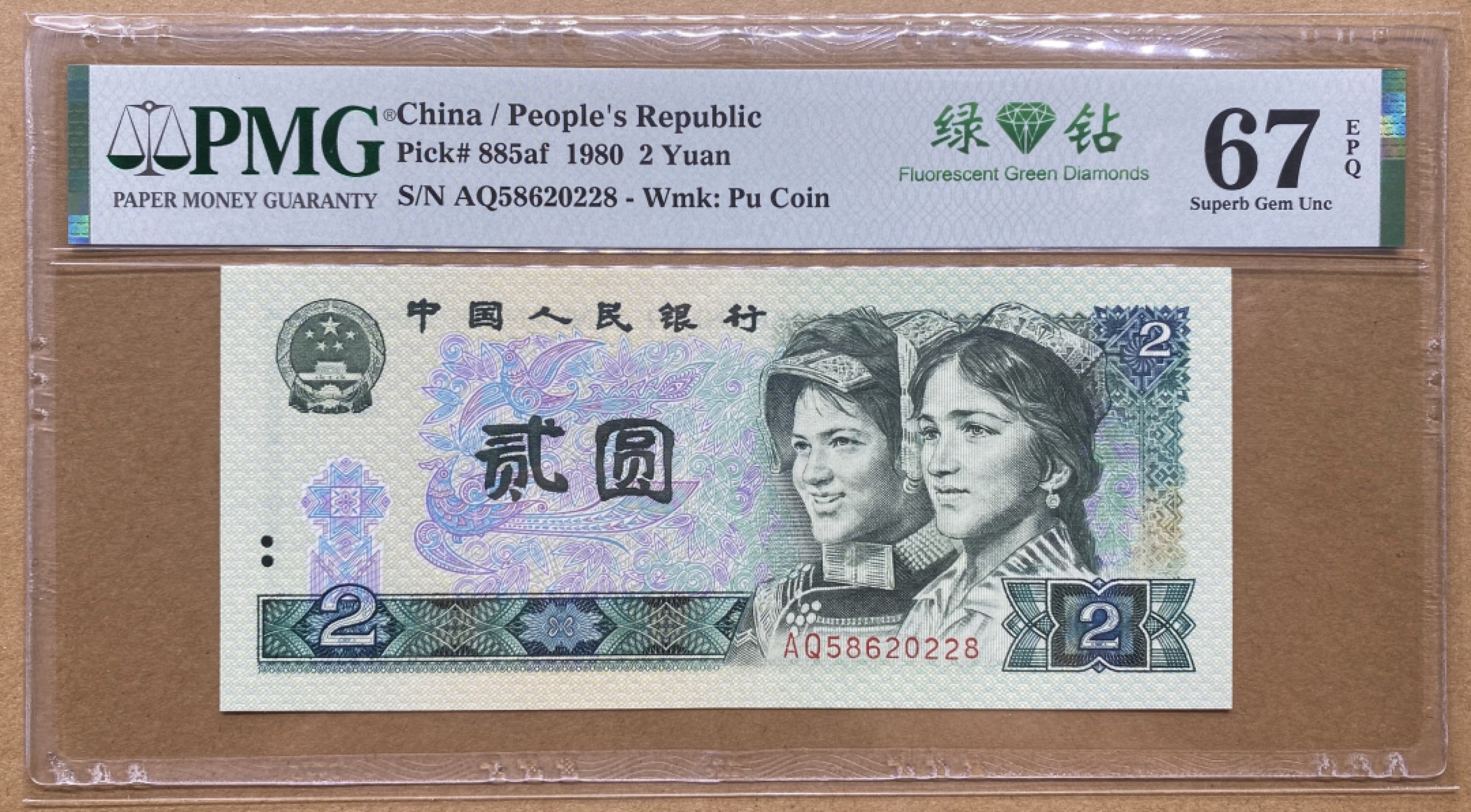 大黄蜂团购第10期 AQ58620228