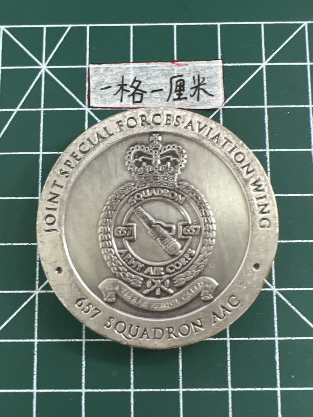 泡泡堂第二十期  世界硬币纪念章专场，(全场20包邮) 纪念章二十一