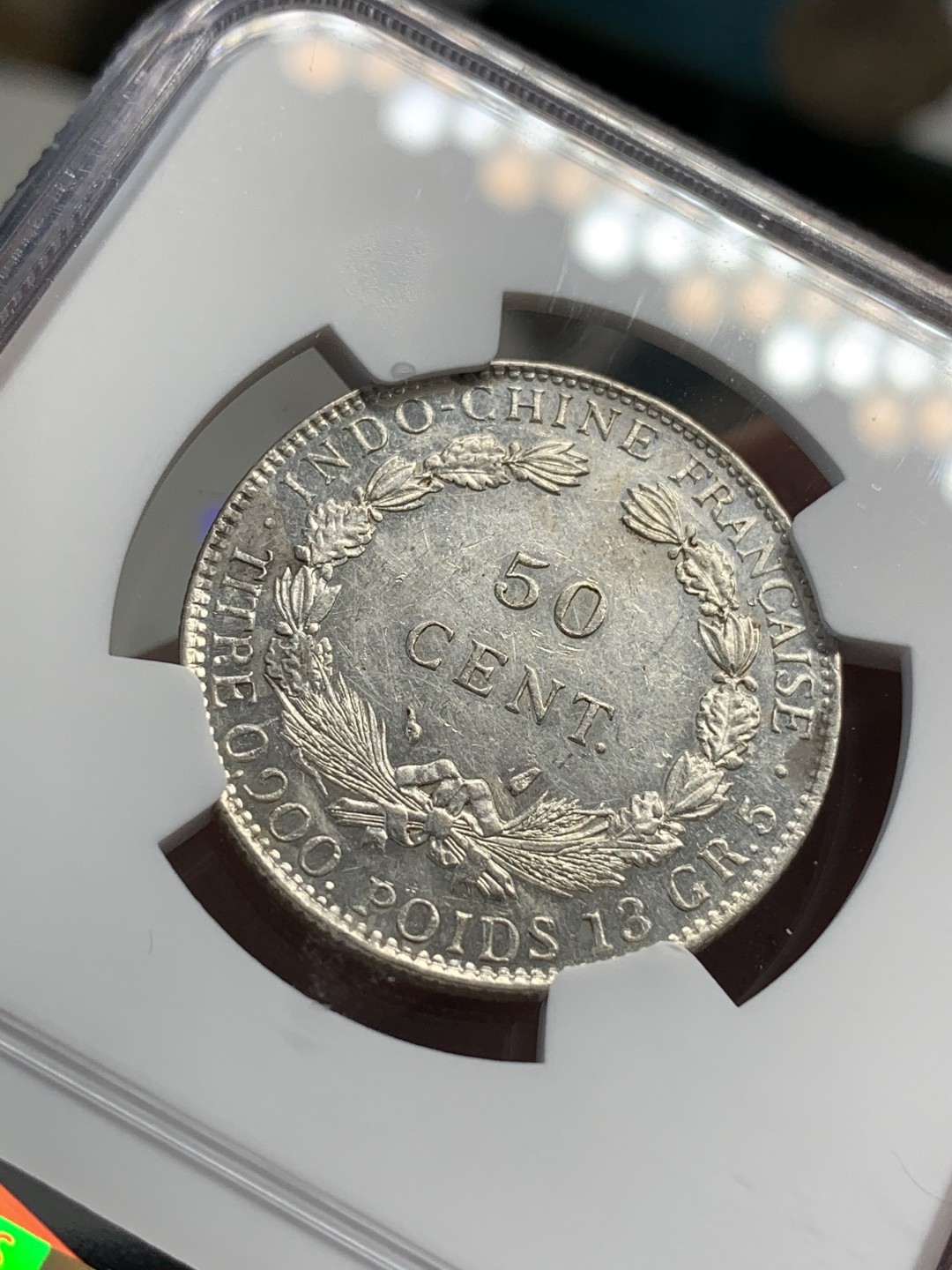 《竞宝斋》第68场-本周日，周一，周四.3场连拍（全场不限金额包邮） NGC-UNC 法属印支 1936年 50分 银币