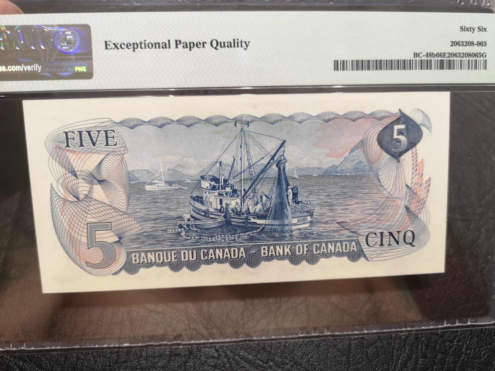 《外钞收藏家》第一百八十五期 1972年加拿大5加元 PMG66