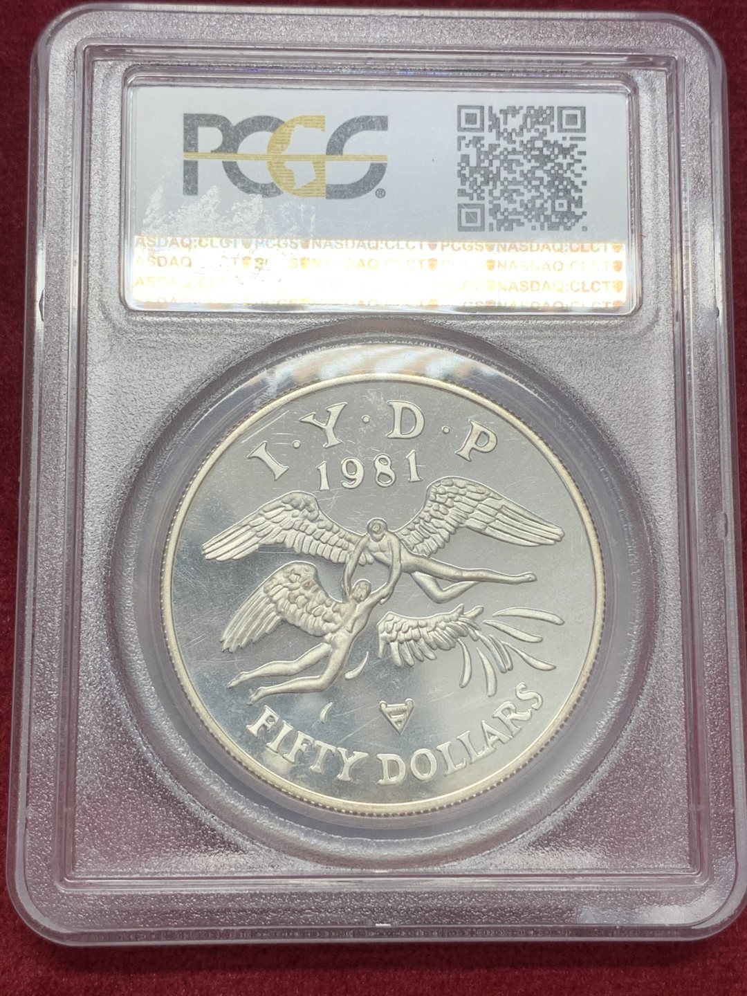 《竞宝斋》第68场-本周日，周一，周四.3场连拍（全场不限金额包邮） PCGS PR68DCAM  东加勒比 1981年 残疾人 Piefort加厚 50元银币 发行量1000枚