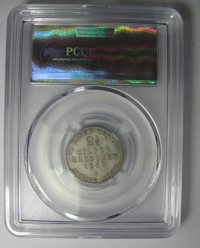 德国普鲁士银币,弗里德里希.威廉四世1850A,2.5银格罗申