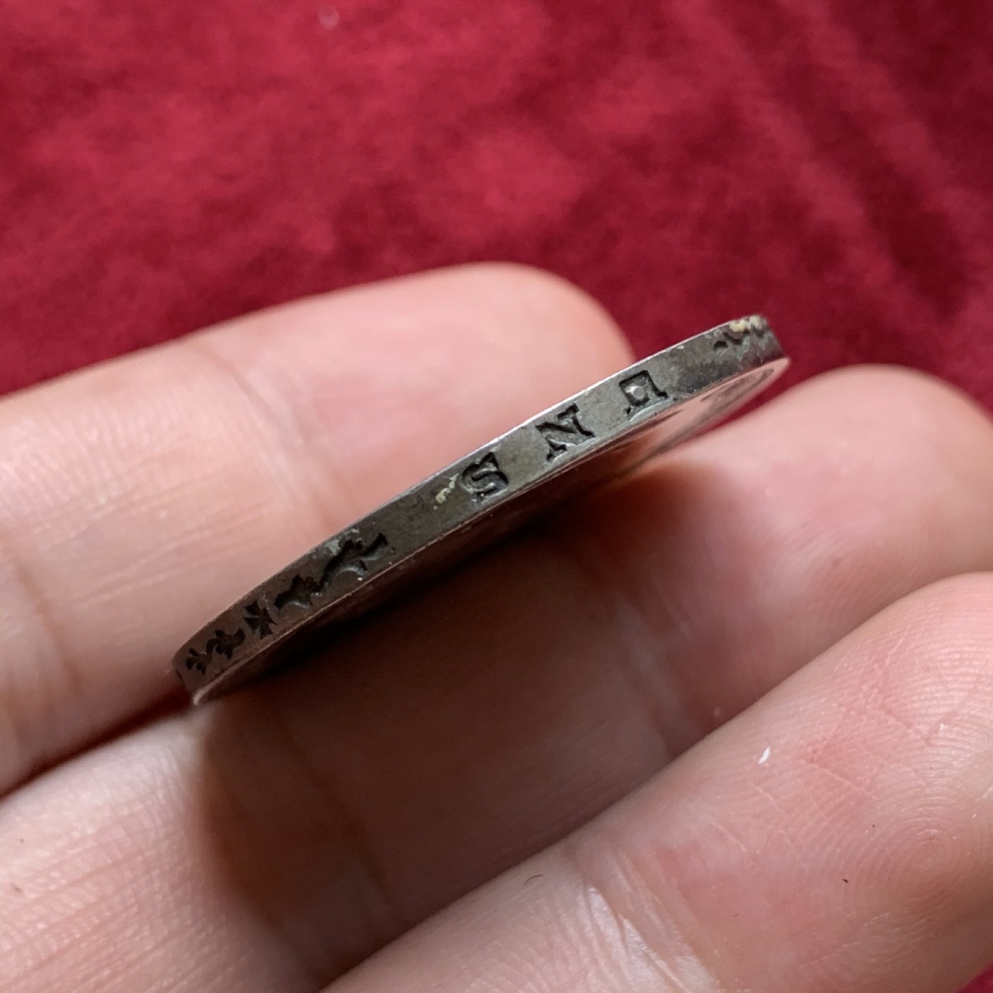 《竞宝斋》第68场-本周日，周一，周四.3场连拍（全场不限金额包邮） 德国普鲁士1866年 威廉一世洋葱头1泰勒银币 好品