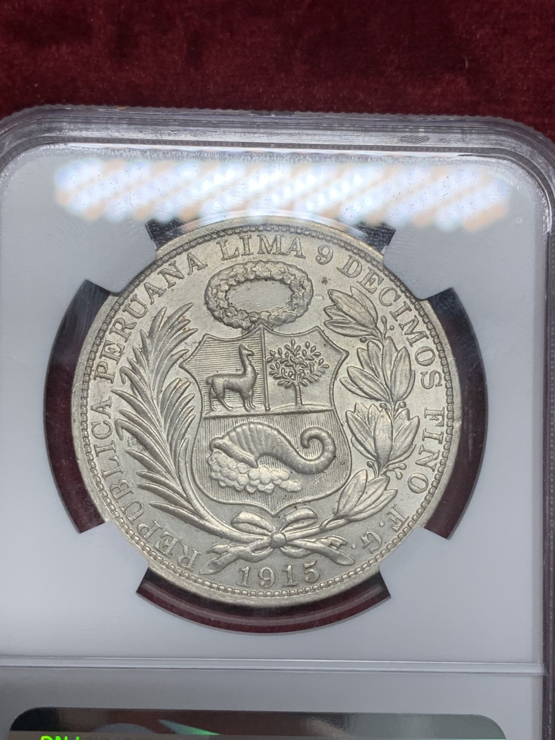 《竞宝斋》第68场-本周日，周一，周四.3场连拍（全场不限金额包邮） NGC-UNC 秘鲁 1915-FG年 1索尔大银币 原光好品 根本看不出清晰 