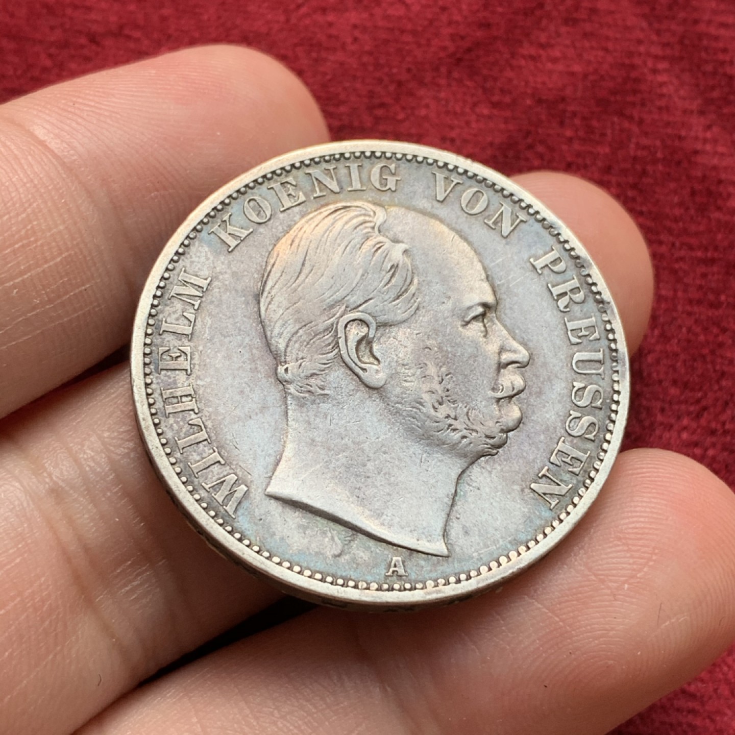 《竞宝斋》第68场-本周日，周一，周四.3场连拍（全场不限金额包邮） 德国普鲁士1866年 威廉一世洋葱头1泰勒银币 好品