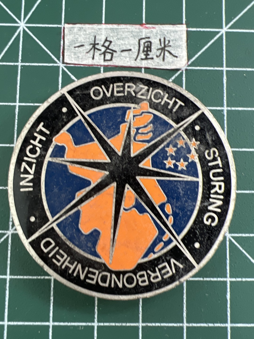 泡泡堂第三十二期  世界硬币纪念章专场（无押金，无佣金，捡漏，全场20包邮，偏远地区除外） 纪念章十五