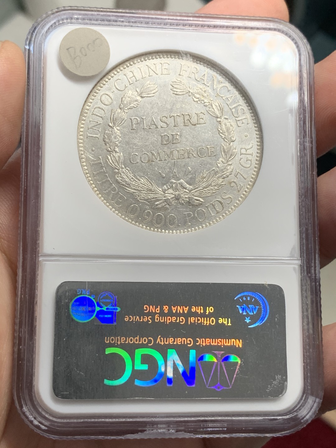 《竞宝斋》第68场-本周日，周一，周四.3场连拍（全场不限金额包邮） PCGS-AU58，法属印支，1926，坐洋银币，老盒原光，热门品种