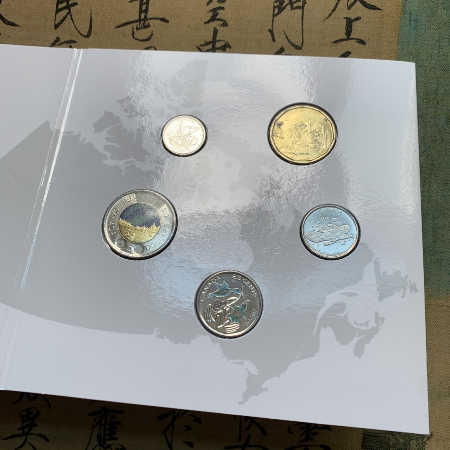 《竞宝斋》第68场-本周日，周一，周四.3场连拍（全场不限金额包邮） 2017年 加拿大建国150周年纪念套币卡册 5枚一套