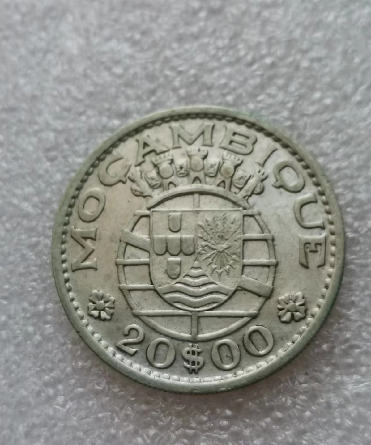 瓶子🏺第45期拍卖会 莫桑比克1960年20艾斯库多银币