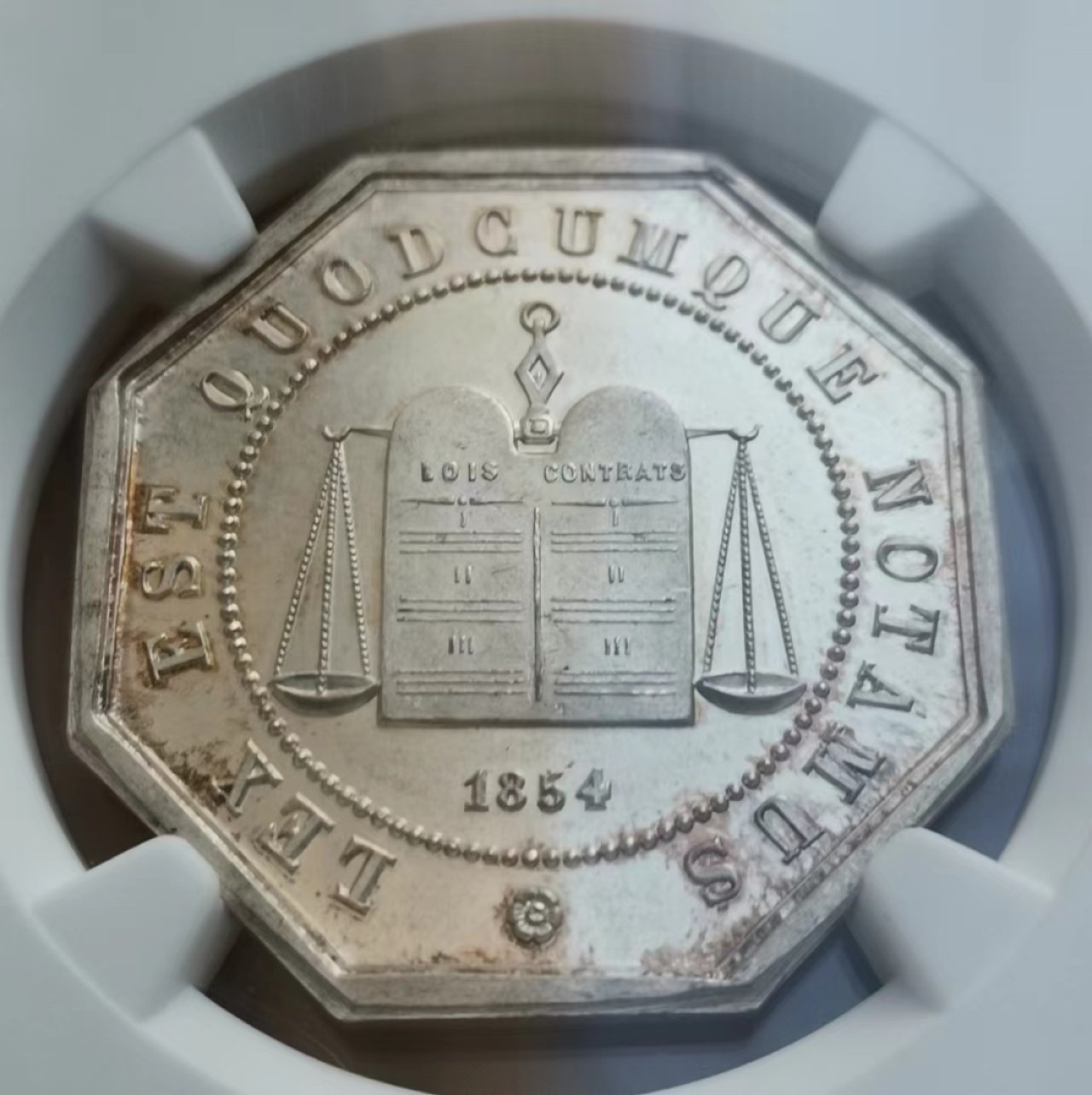 瓶子🏺第45期拍卖会 法国1854年公证人Jeton银质八角