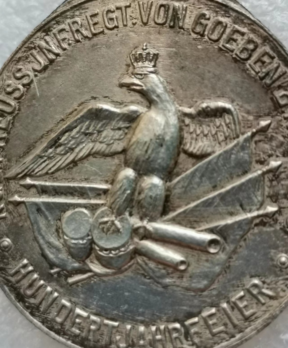 瓶子🏺第45期拍卖会 德国1913年普鲁士百年军队庆典银质奖章