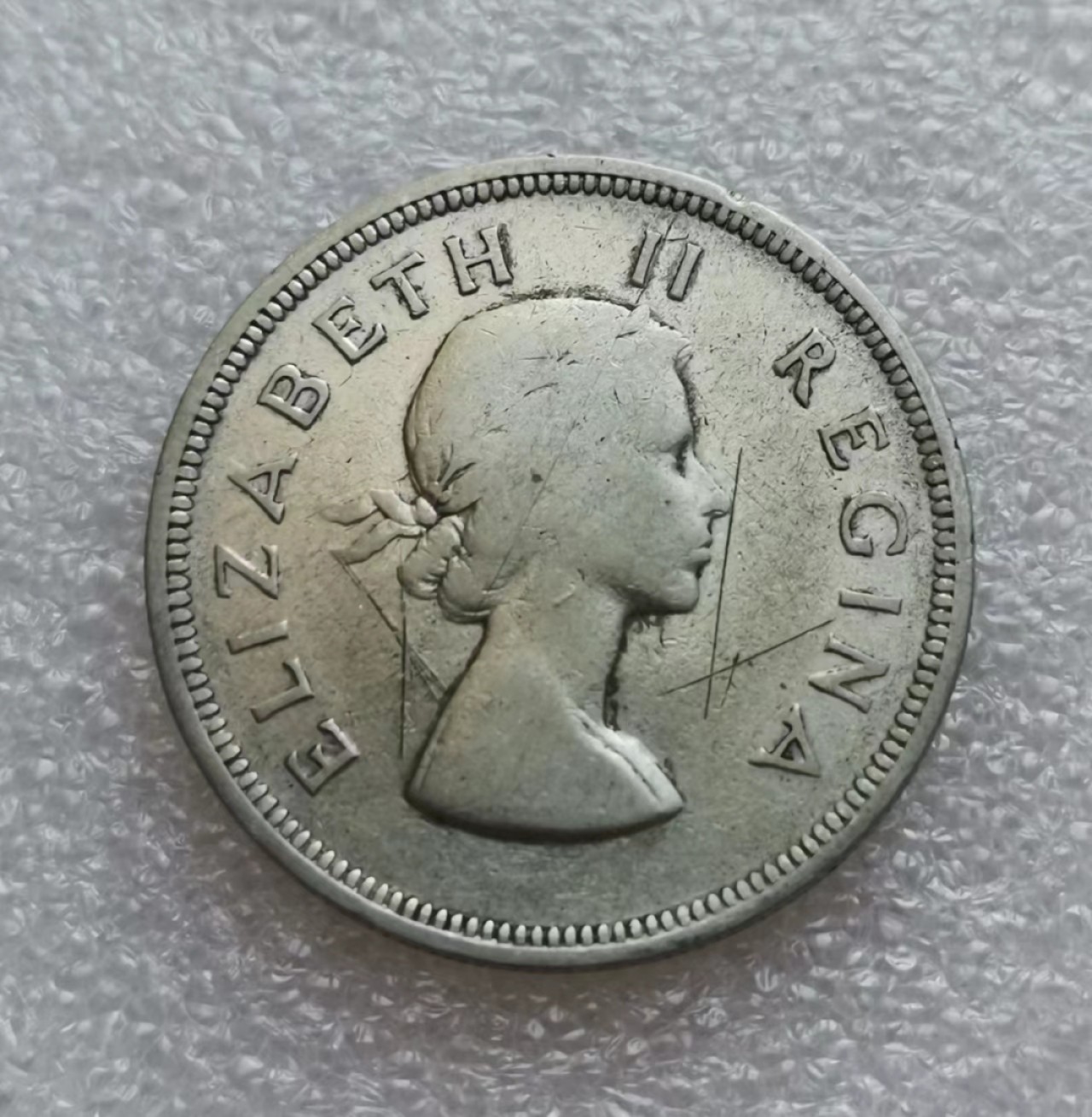 瓶子🏺第45期拍卖会 南非1955年伊丽莎白二世2.5先令银币