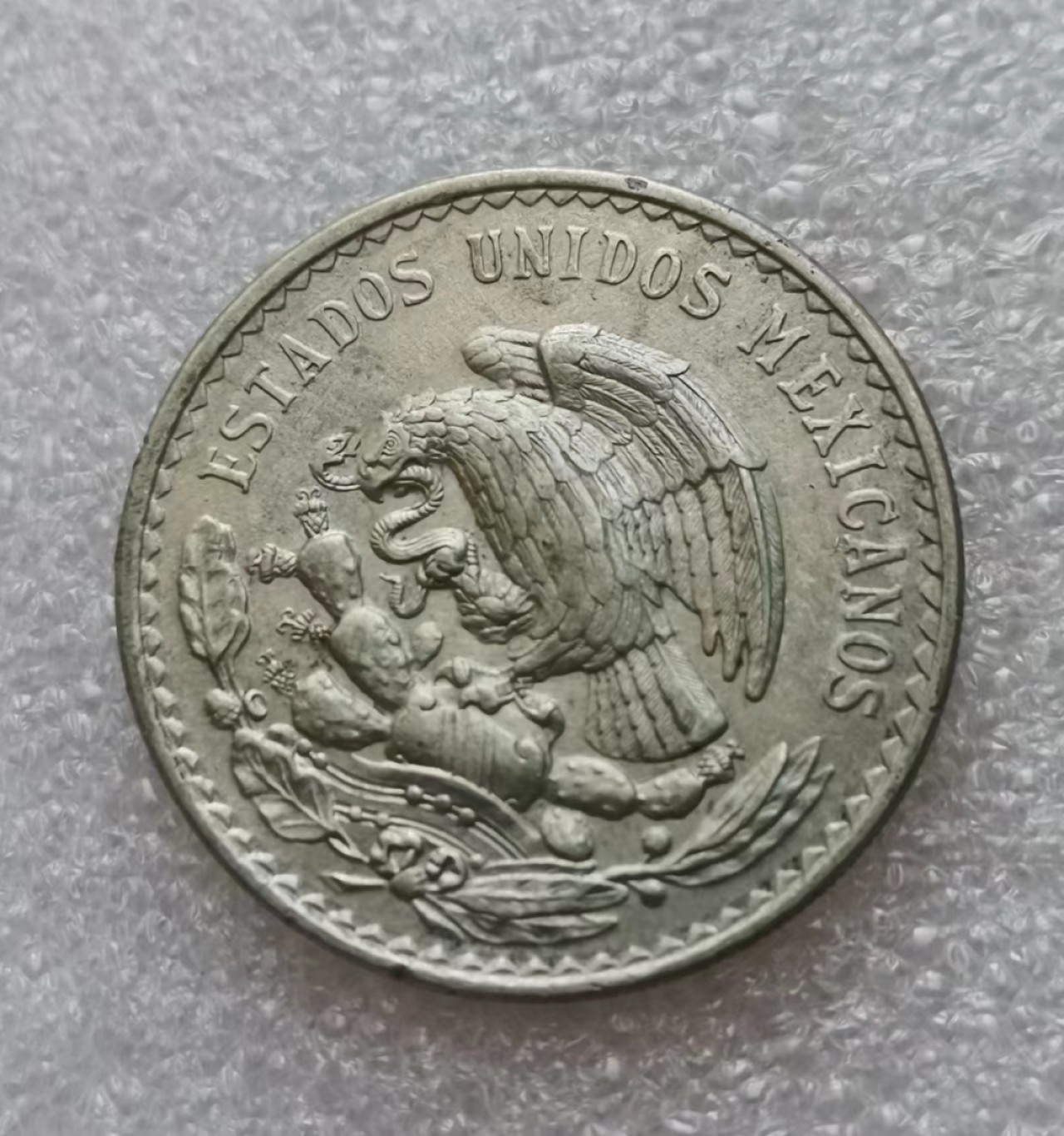 瓶子🏺第45期拍卖会 墨西哥1947年1比索银币